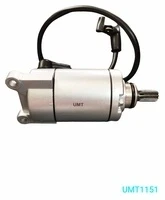 Z-ONE-180 MARŞ  MOTORU ürün görseli 1