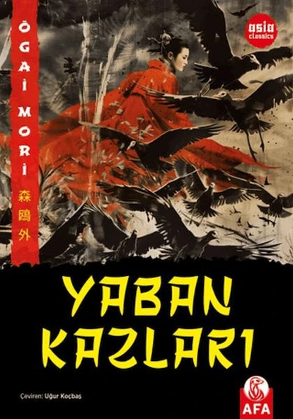 Yaban Kazları ürün görseli 1