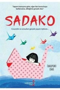 Sadako ürün görseli 1