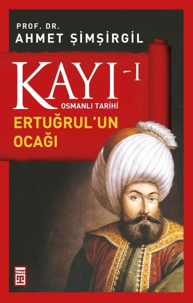 Osmanlı Tarihi Kayı 1 - Ertuğrulun Ocağı ürün görseli 1