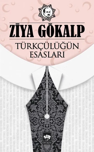 Türkçülüğün Esasları ürün görseli 1