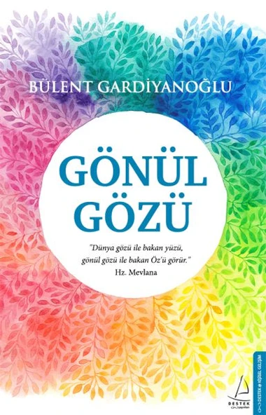 Gönül Gözü - Resim 3