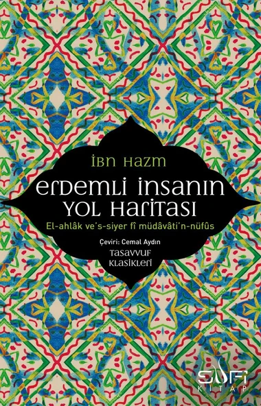 Erdemli İnsanın Yol Haritası ürün görseli 1