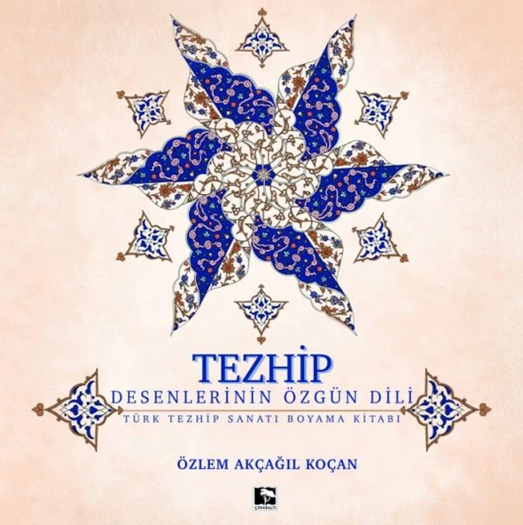Tezhip - Desenlerin Özgün Dili ürün görseli 1