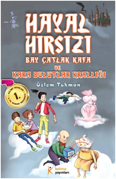 Hayal Hırsızı Bay Çatlak Kafa ve Kara Bulutlar Krallığı ürün görseli 1
