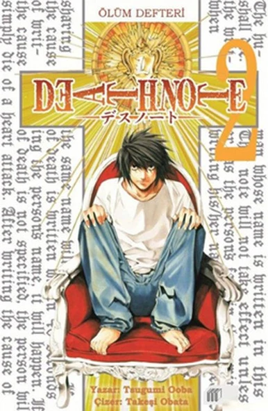Ölüm Defteri 2 (Death Note) - Resim 3