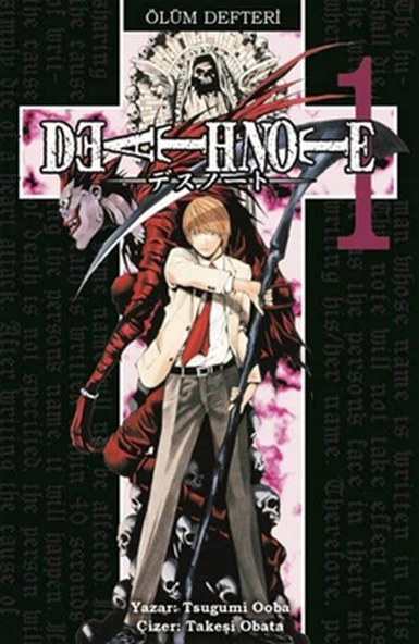 Ölüm Defteri 1 - Death Note ürün görseli 1