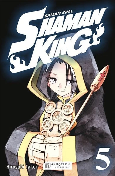 Shaman King - Şaman Kral 5. Cilt ürün görseli 1
