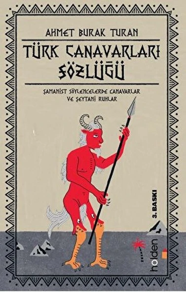 Türk Canavarları Sözlüğü (Resimli) ürün görseli 1