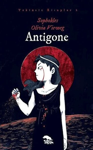 Antigone ürün görseli 1