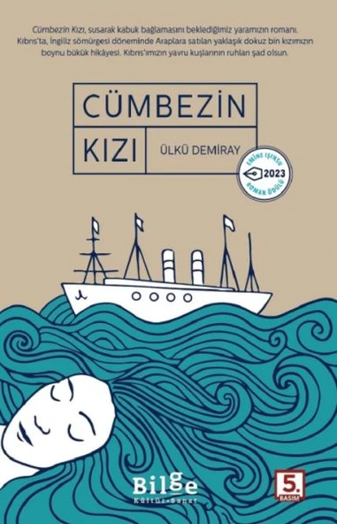 Pamuk Dede’mden Efsaneler ürün görseli 1