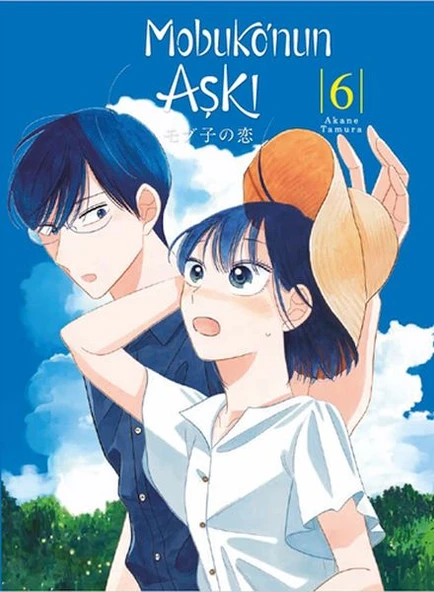 Mobuko’nun Aşkı 6 - Resim 2