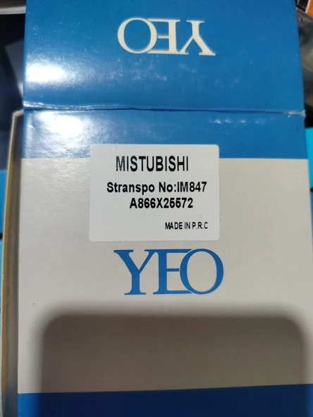 YEO IM 847 KONJEKTÖR 12V L300 YM ürün görseli 1