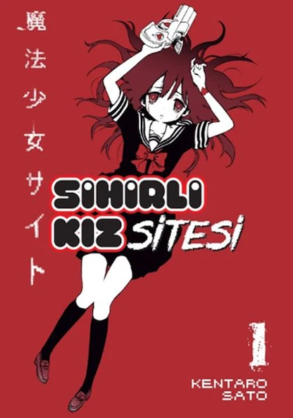 Sihirli Kız Sitesi 1 - Resim 3