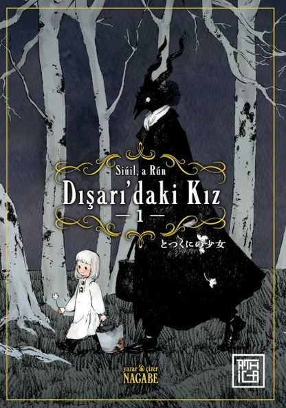 Dışarı’daki Kız 1 - Resim 3