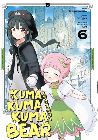 Kuma Kuma Kuma Bear 6 - Resim 2
