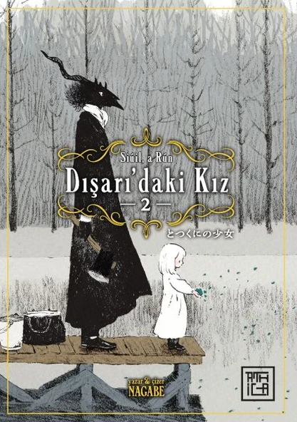 Dışarı’daki Kız 2 - Resim 3