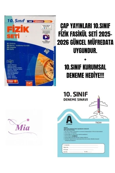ÇAP YAYINLARI 10.SINIF FİZİK FASİKÜL SETİ HEDİYELİ ürün görseli 1