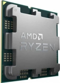 AMD RYZEN 7 5700X 3.4GHZ TRAY ürün görseli 1