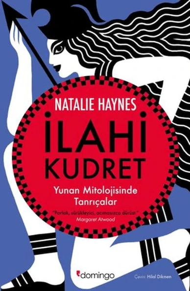 İlahi Kudret - Resim 2