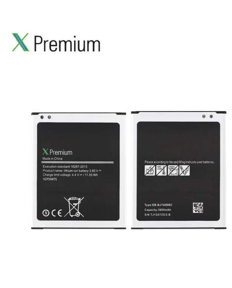 Samsung J7 2015 SM-J700 Batarya Xpremium Pil Süper Yüksek Kalite 2700 mAh ürün görseli 1