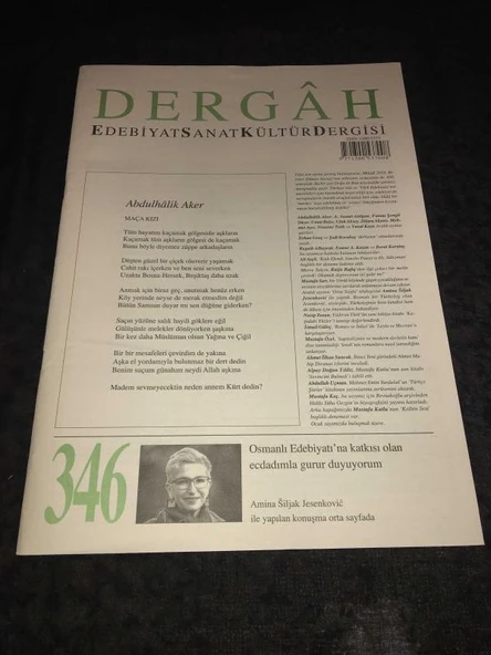 DERGAH Dergisi Aralık 2018 Sayı 346 (Sahafiye Kitap) ürün görseli 1