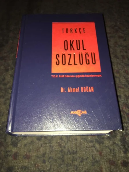 TÜRKÇE OKUL SÖZLÜĞÜ (Sahafiye Kitap) ürün görseli 1