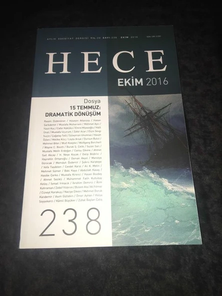 HECE Ekim 2016 Sayı 238 Dosya 15 TEMMUZ Dramatik Dönüşüm (Sahafiye Kitap) ürün görseli 1