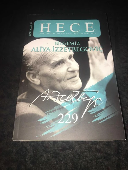 HECE Ocak 2016 Sayı 229 ÖZEL SAYI 32 BİLGEMİZ ALİYA İZZETBEGOVİÇ (Sahafiye Kitap) ürün görseli 1