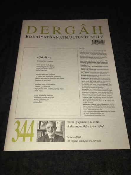 DERGAH Dergisi Ekim 2018 Sayı 344 (Sahafiye Kitap) ürün görseli 1