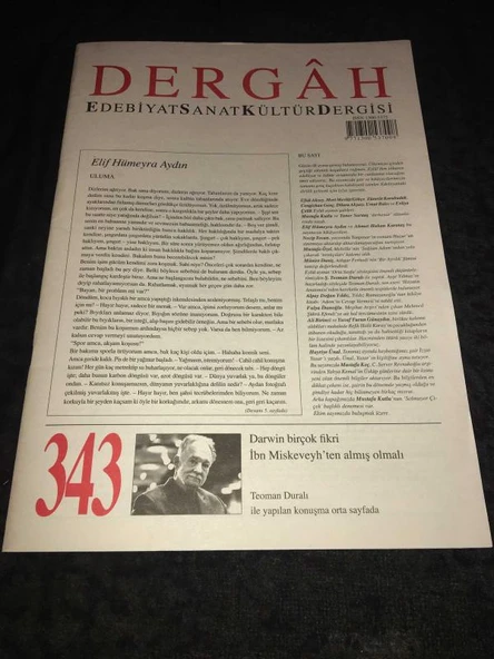DERGAH Dergisi Eylül 2018 Sayı 343 (Sahafiye Kitap) ürün görseli 1