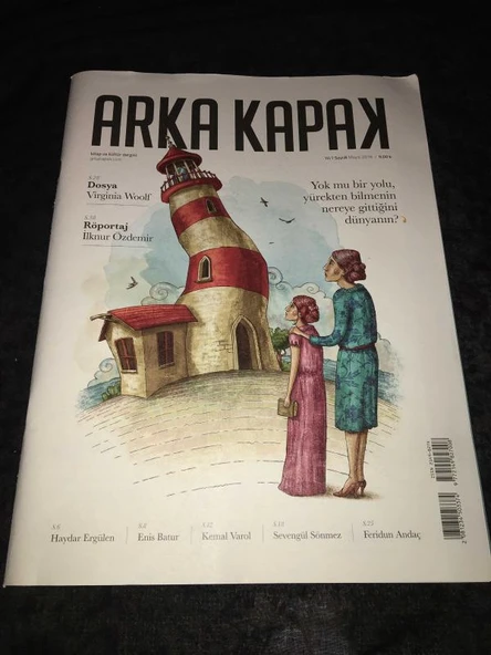 ARKA KAPAK Kitap ve Kültür Dergisi Mayıs 2016 Sayı 8 Dosya VIRGINIA WOOLF (Sahafiye Kitap) ürün görseli 1