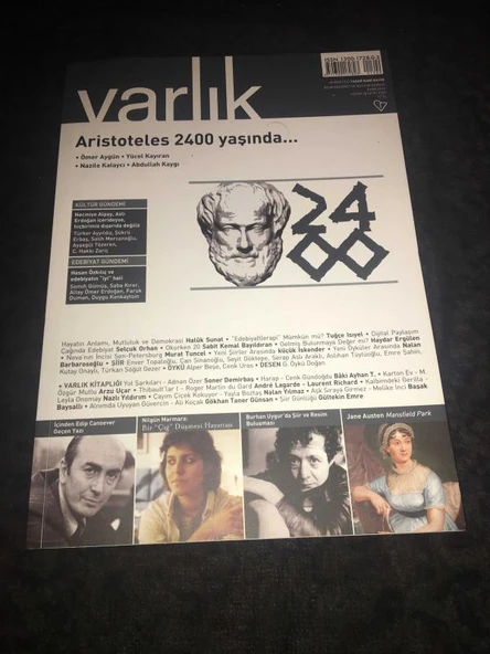 VARLIK Dergisi Ekim 2016 Sayı 1309 Aristoteles 2400 Yaşında (Sahafiye Kitap) ürün görseli 1