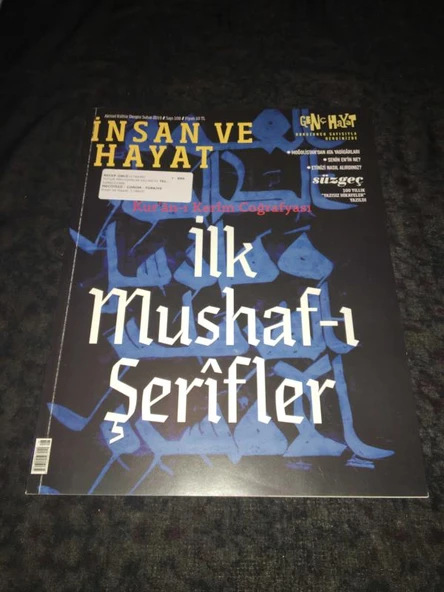 İNSAN VE HAYAT Dergisi Şubat 2019 Sayı 108 İLK MUSHAF-I ŞERİFLER (Sahafiye Kitap) ürün görseli 1