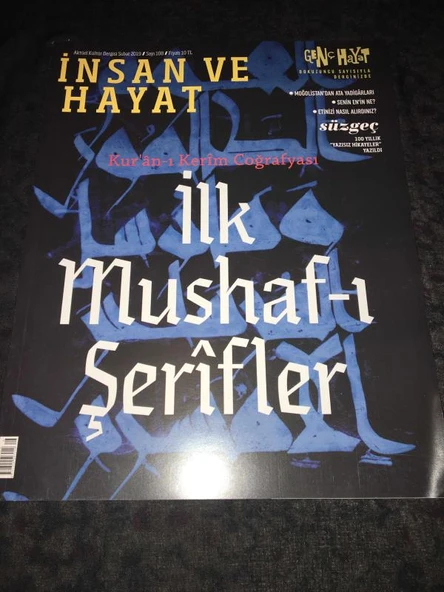 İNSAN VE HAYAT Dergisi Şubat 2019 Sayı 108 İLK MUSHAF-I ŞERİFLER (Sahafiye Kitap) ürün görseli 1