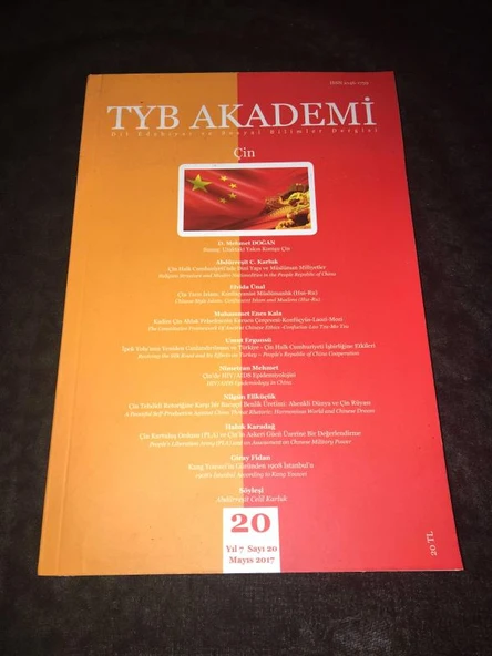 TYB AKADEMİ Dergisi Mayıs 2017 Sayı 20 ÇİN (Sahafiye Kitap) ürün görseli 1