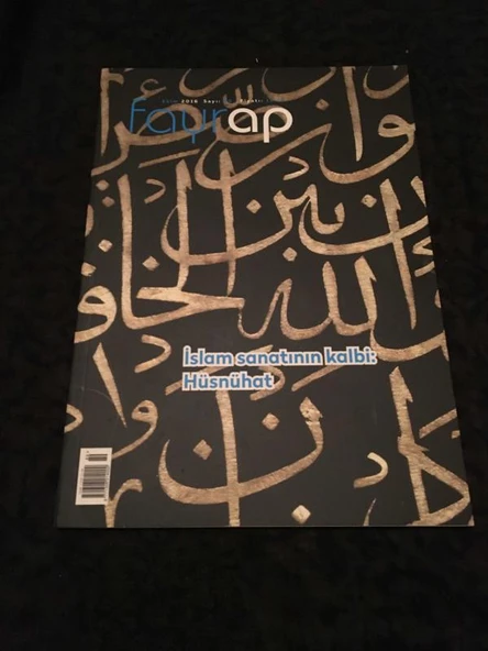FAYRAP Ekim 2016 Sayı 89 İslam Sanatının Kalbi HÜSNÜHAT (Sahafiye Kitap) ürün görseli 1