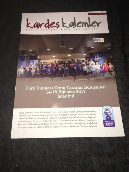 KARDEŞ KALEMLER Dergisi Eylül 2017 Sayı 129 TÜRK DÜNYASI GENÇ YAZARLAR BULUŞMASI 14-18 AĞUSTOS 2017 İSTANBUL (Sahafiye Kitap) ürün görseli 1