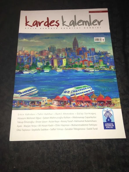KARDEŞ KALEMLER Dergisi Temmuz 2017 Sayı 127 TÜRKİYE EDEBİYATI ANTOLOGİYASI (Sahafiye Kitap) ürün görseli 1