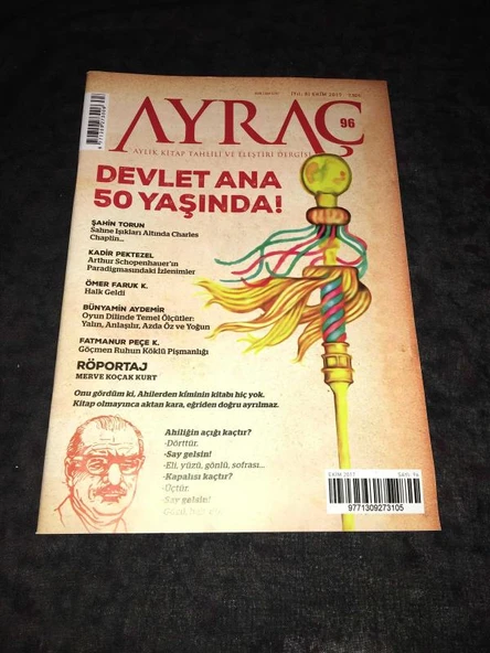 AYRAÇ Dergisi Ekim 2017 Sayı 96 DEVLET ANA 50 YAŞINDA (Sahafiye Kitap) ürün görseli 1