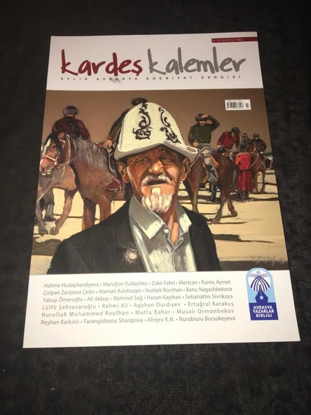 KARDEŞ KALEMLER Dergisi Ağustos 2017 Sayı 128 DİLDE SADELEŞME Mİ SÜKELERLEŞME Mİ - Yakup Ömeroğlu (Sahafiye Kitap) ürün görseli 1
