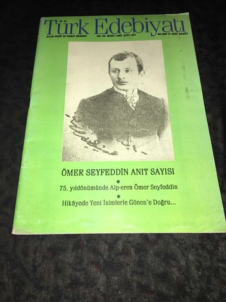 TÜRK EDEBİYATI Dergisi Mart 1995 Sayı 257 ÖMER SEYFEDDİN ANIT SAYISI (Sahafiye Kitap) ürün görseli 1