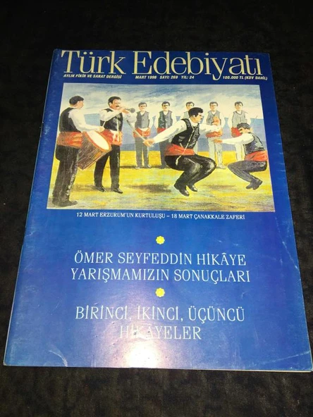 TÜRK EDEBİYATI Dergisi Mart 1996 Sayı 269 Sultanü'ş Şuara Necip Fazıl - Zeki Gezer (Sahafiye Kitap) ürün görseli 1