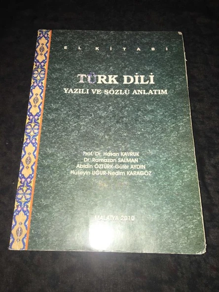 TÜRK DİLİ YAZILI VE SÖZLÜ ANLATIM El Kitabı (Sahafiye Kitap) ürün görseli 1