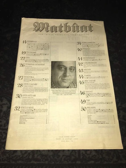 MATBUAT Dergisi Şubat 1996 Sayı 18 (Sahafiye Kitap) ürün görseli 1