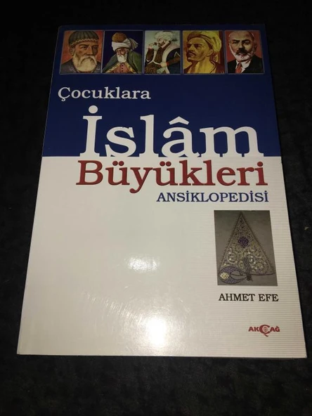 ÇOCUKLARA İSLAM BÜYÜKLERİ ANSİKLOPEDİSİ 2.Baskı (Sahafiye Kitap) ürün görseli 1