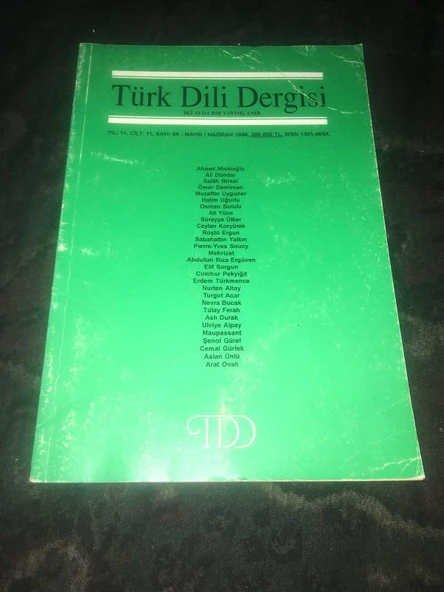 TÜRK DİLİ Mayıs Haziran 1998 Sayı 66 Dillerin Varsıllığı - Erdem Türkmence (Sahafiye Kitap) ürün görseli 1