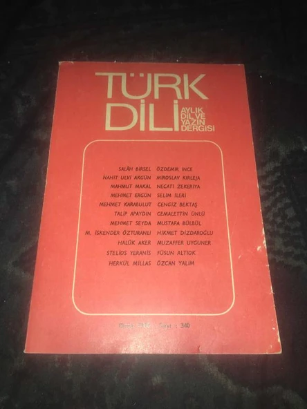 TÜRK DİLİ Ocak 1980 Sayı 340 Tütengil Hoca'ya Ağıt-Mehmet Karabulut (Sahafiye Kitap) ürün görseli 1