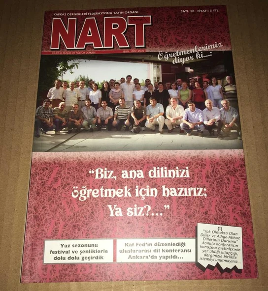 NART Temmuz Ağustos 2006 Sayı 50 ETHEM BEY'İN HAYATI -HAKAN EKEN (Sahafiye Kitap) ürün görseli 1