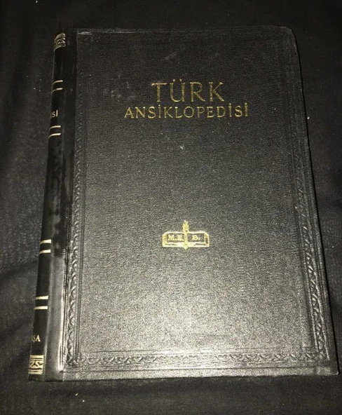TÜRK ANSİKLOPEDİSİ 19.Cilt (Sahafiye Kitap) ürün görseli 1
